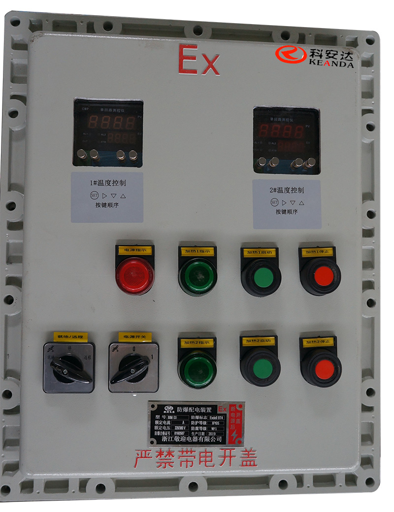 1634303756368944.jpg DSC005971.jpg